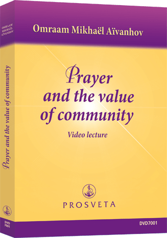 DVD PAL - Prayer and the Value of Community DVD PAL - Prayer and the Value of Community
