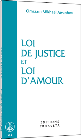 Loi de justice et loi d'amour