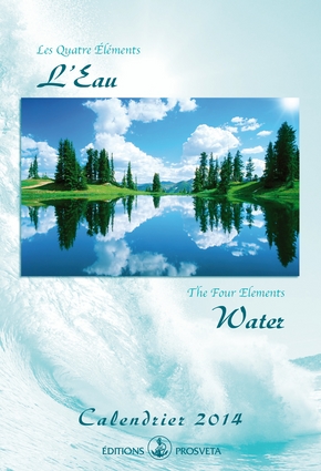Calendar 2014: 'The Four Elements - Water'