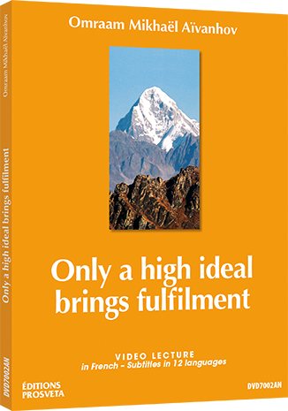 Only a high ideal brings fulfilment - DVD NTSC