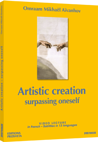 Artistic creation – surpassing oneself - DVD NTSC