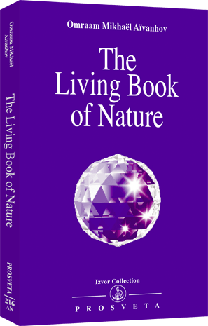 The Living Book of Nature (purple cover)