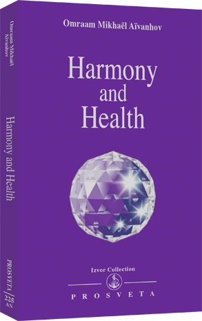 Harmony and Health (purple cover)