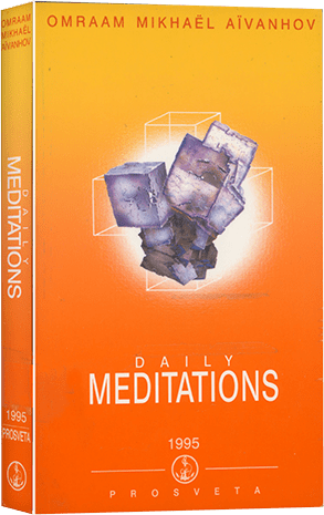 Daily meditations 1995