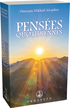 Pensées Quotidiennes 2027